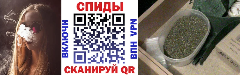 БУТИРАТ буратино  где купить наркоту  Долгопрудный 