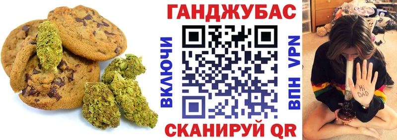 где купить наркотик  Долгопрудный  Еда ТГК марихуана 