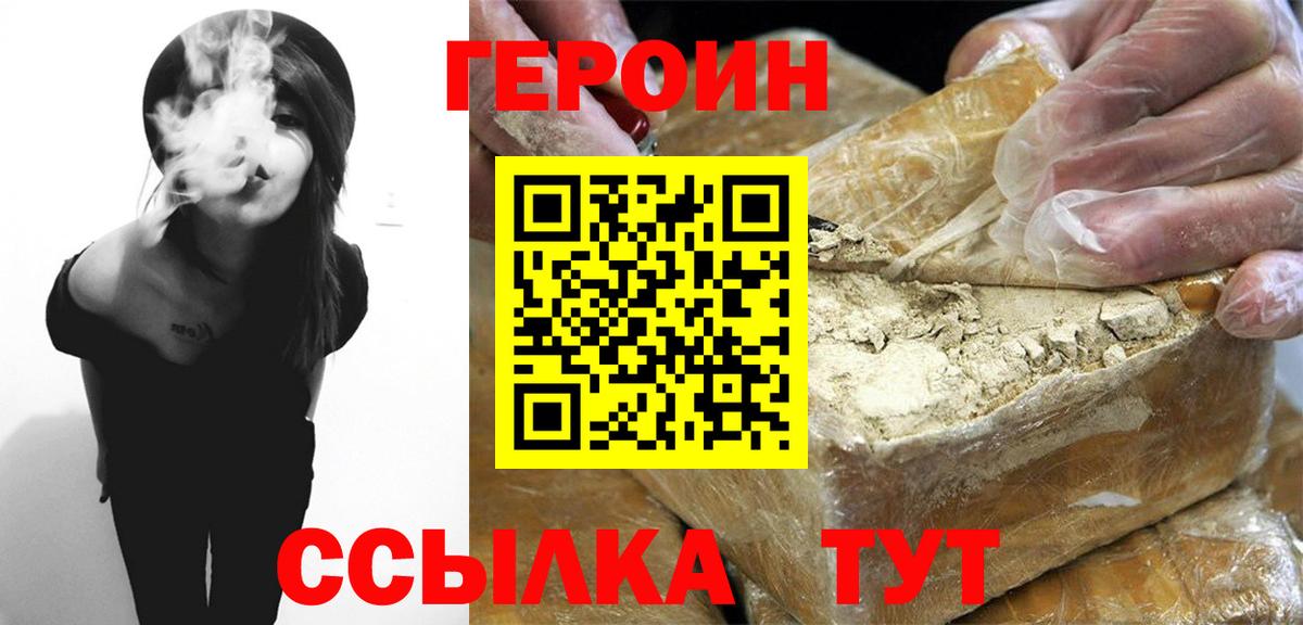 ГАШ Долгопрудный