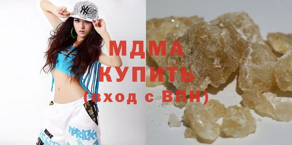 PSILOCYBIN Зерноград