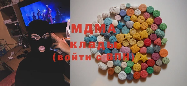 PSILOCYBIN Зерноград