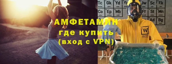 стаф Зеленодольск