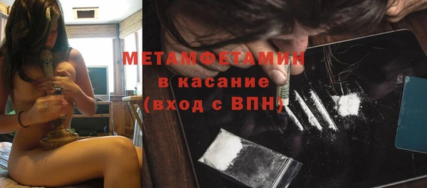 кокс Иннополис