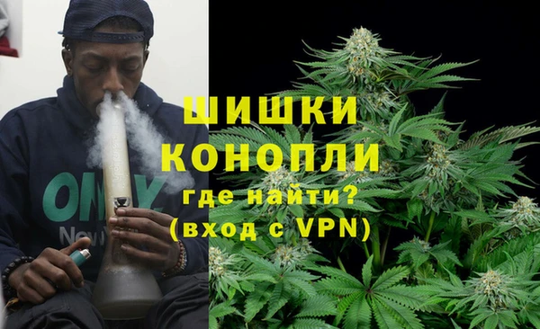 стаф Зеленодольск