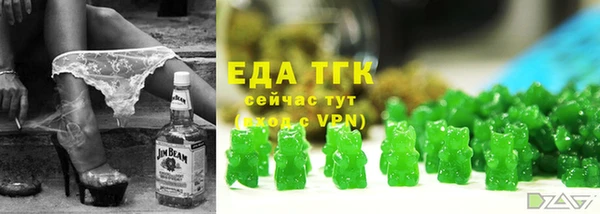 PSILOCYBIN Зерноград