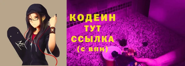 PSILOCYBIN Зерноград