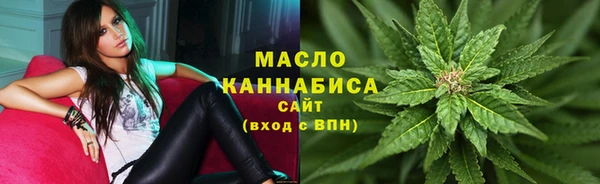 гашиш Зеленокумск