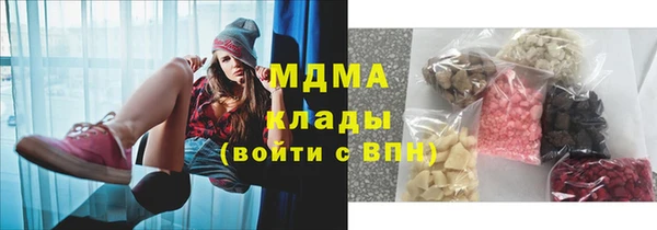 PSILOCYBIN Зерноград