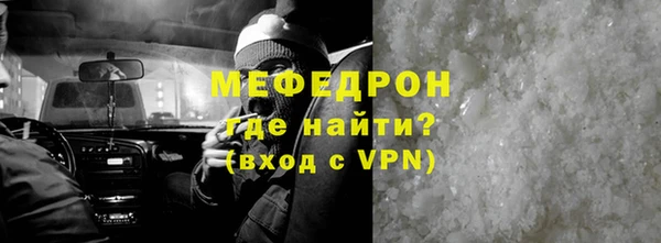 кокс Иннополис