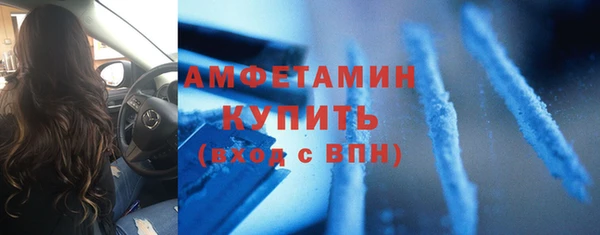 гашиш Зеленокумск