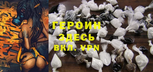 гашиш Зеленокумск
