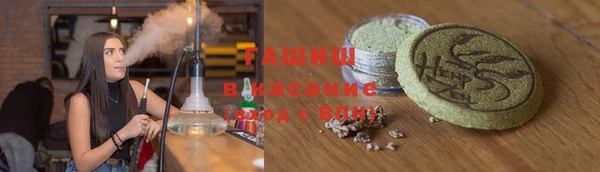 кокс Иннополис