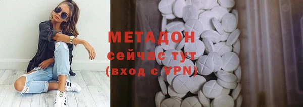гашиш Зеленокумск