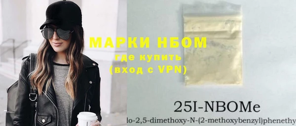 гашиш Зеленокумск
