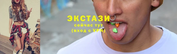 гашиш Зеленокумск