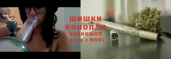 кокс Иннополис