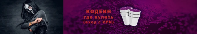 кокс Иннополис