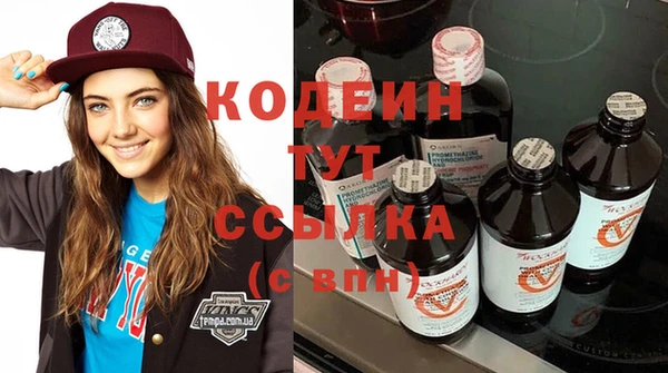 стаф Зеленодольск