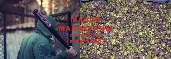 стаф Зеленодольск