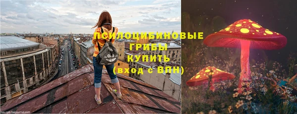 гашиш Зеленокумск