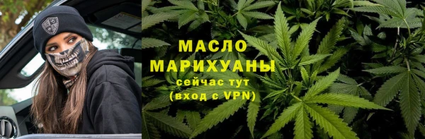 стаф Зеленодольск