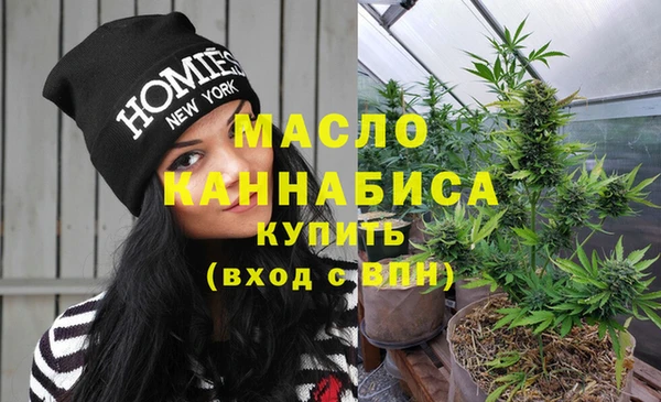кокс Иннополис