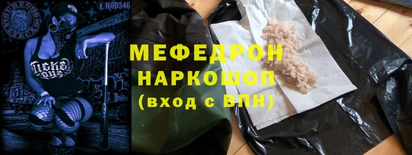 кокс Иннополис