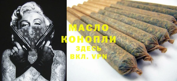 кокаин VHQ Каменск-Шахтинский