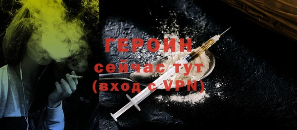 стаф Зеленодольск
