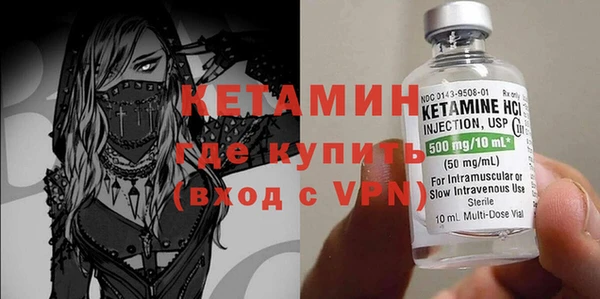 гашиш Зеленокумск