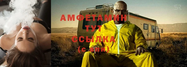 COCAINE Инта