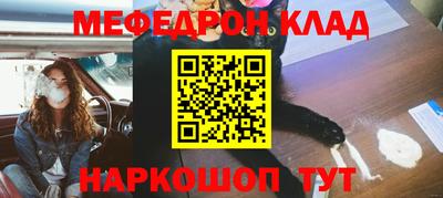 дмт Балаково