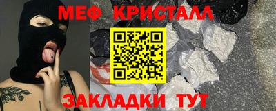 jwh Бийск