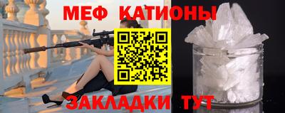 СК Берёзовский