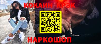 мяу мяу мука Беслан