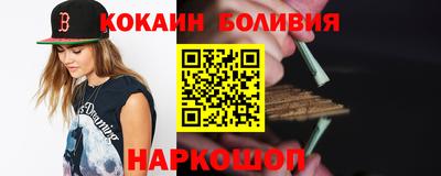 дмт Балаково