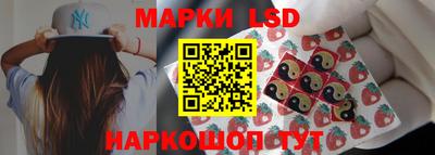 СК Берёзовский