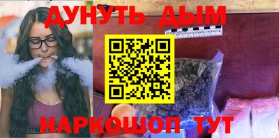 СК Берёзовский