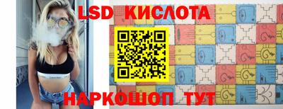 COCAINE Балахна