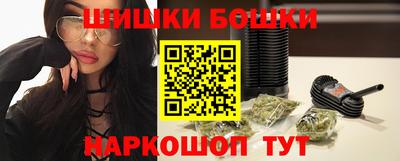 мяу мяу мука Беслан