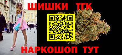 мяу мяу мука Беслан