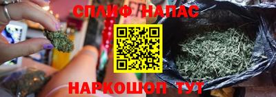 дмт Балаково