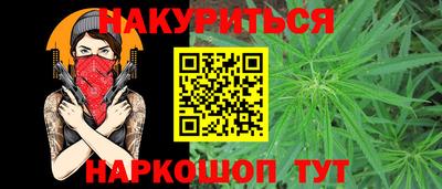 мяу мяу мука Беслан