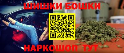 мяу мяу мука Беслан