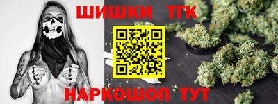 jwh Бийск