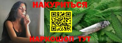 мяу мяу мука Беслан