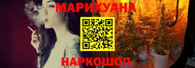 дмт Балаково