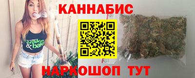 СК Берёзовский