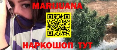 мяу мяу мука Беслан