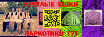 СК Берёзовский